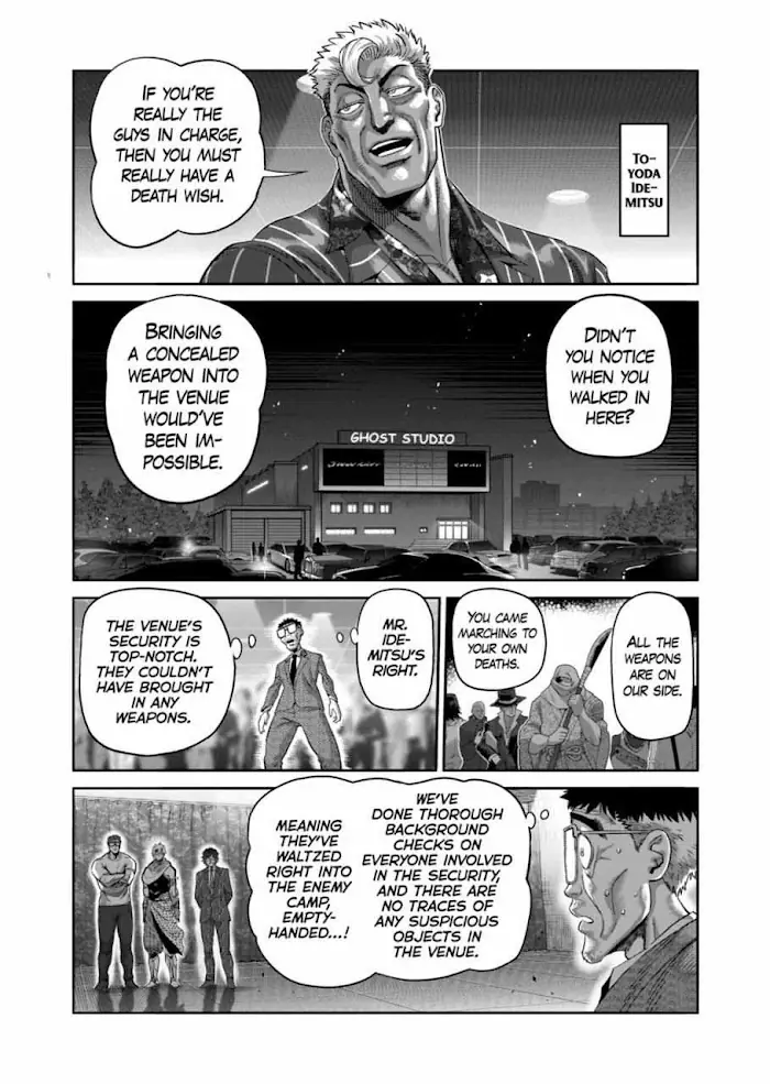 Kengan Omega Chapter 234 image 07_optimized